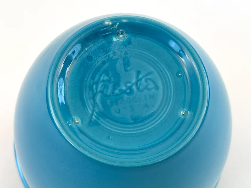 turquoise vintage fiesta number 4 mixing bowl